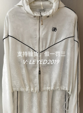 Jsister/JS商场同款专柜正品2024春防晒套装S413116147-1190