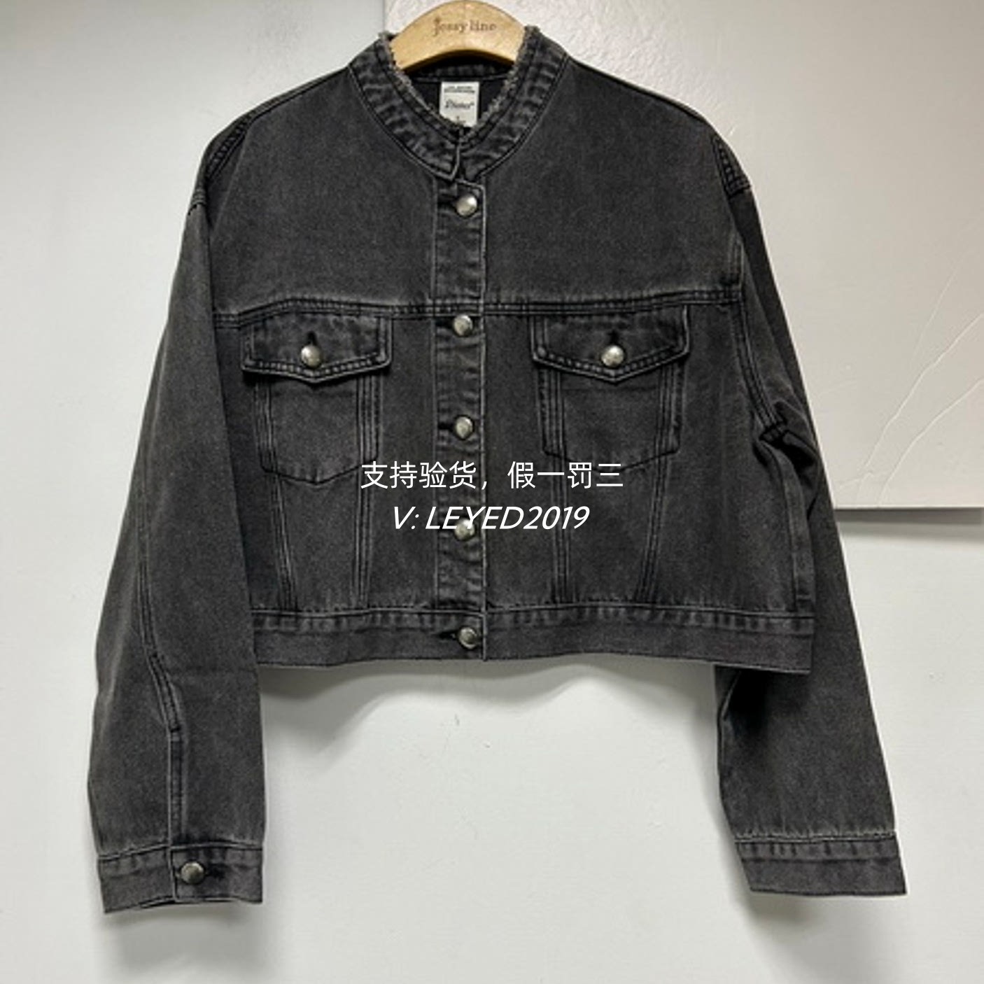 Jsister 2024秋款专柜正品新款百搭马甲外套S431107018-899