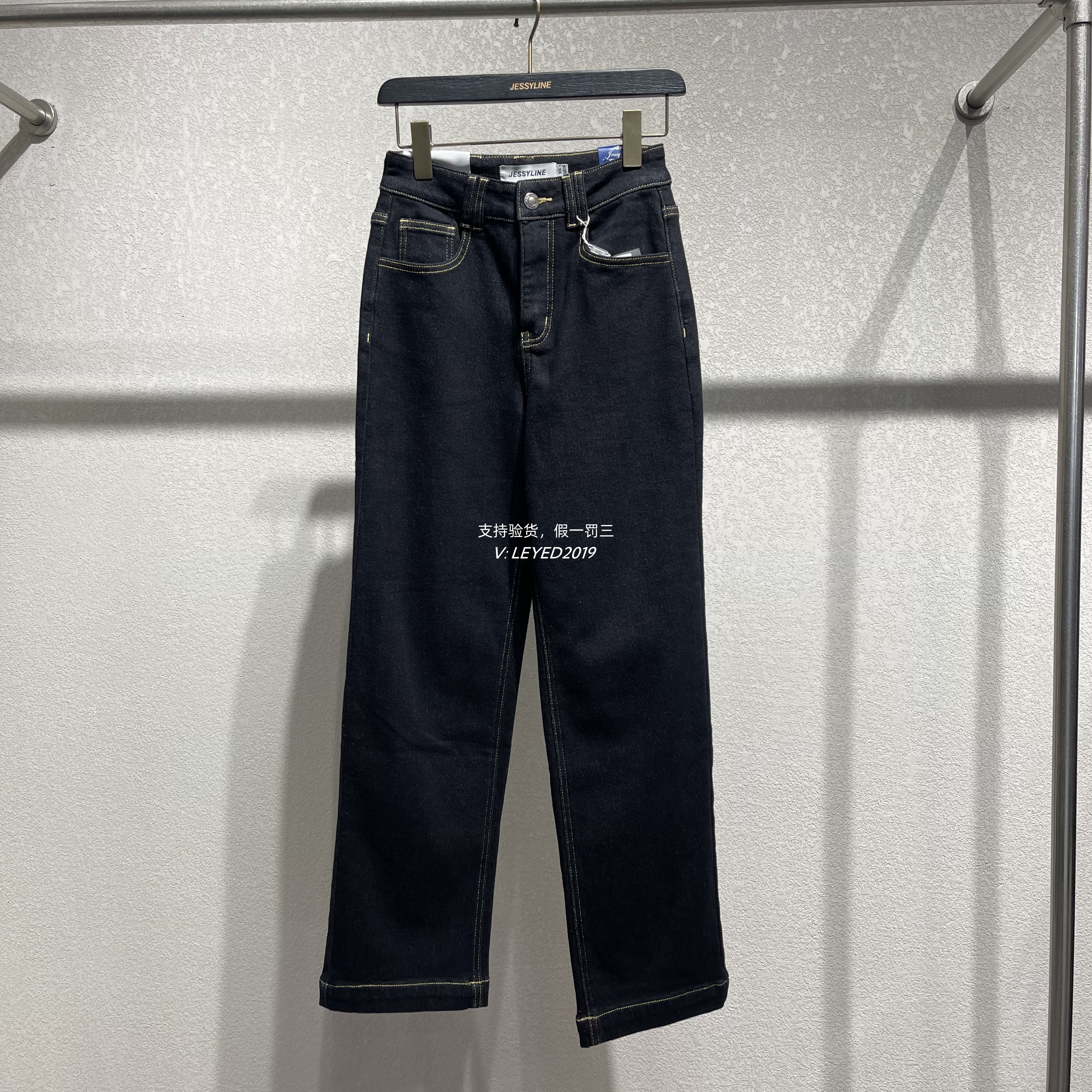 专柜正品jessyline2025杰西莱冬季新款裤子直筒牛仔542210103-539
