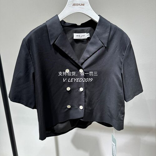 jessyline2024夏季杰茜莱气质高级感天丝短袖黑衬衫420202703-539