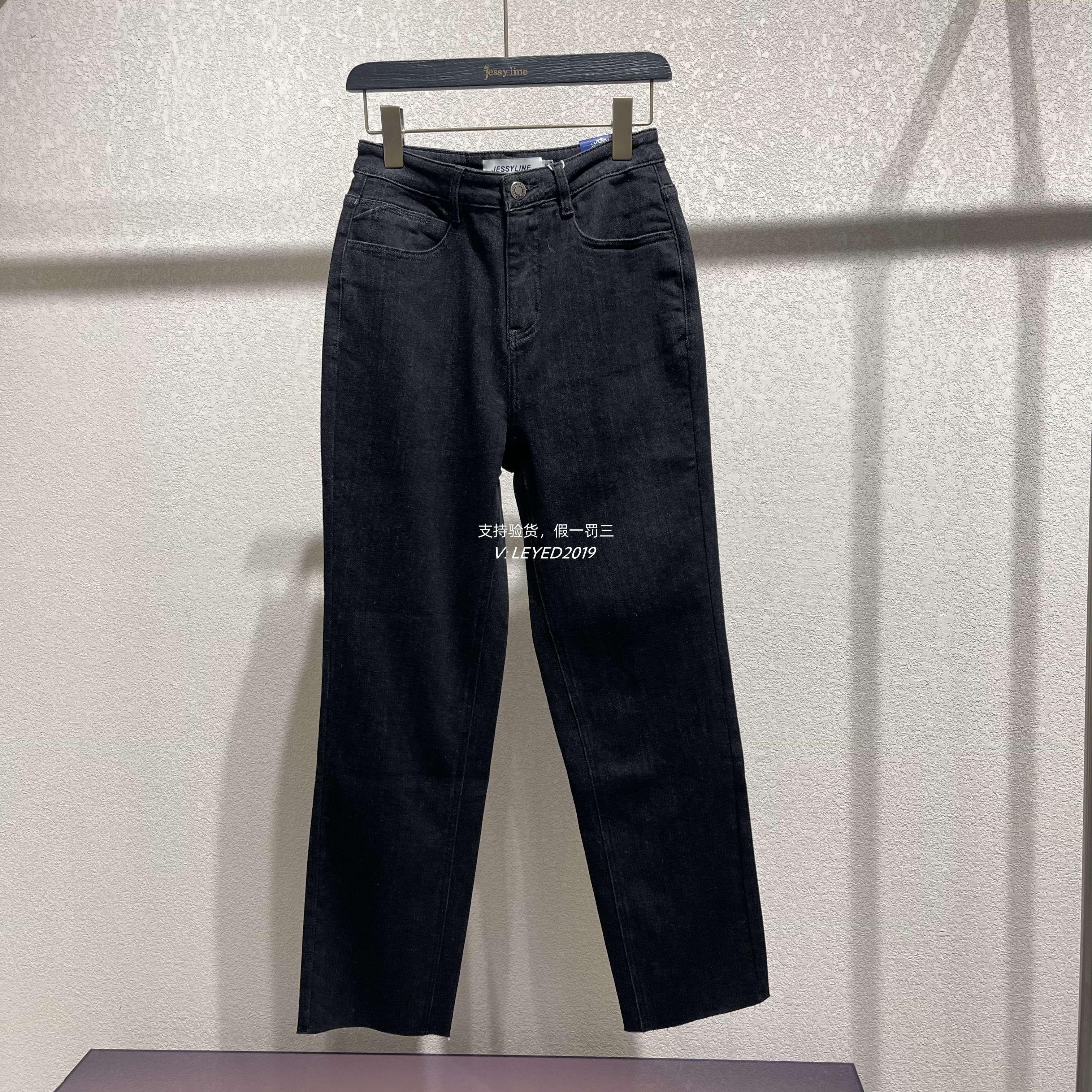 杰西莱专柜正品jessyline2025杰西莱正品冬季牛仔裤543210192-569