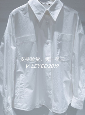 杰茜莱2024春季新款Jsister/JS专柜正品衬衫S410202709-899