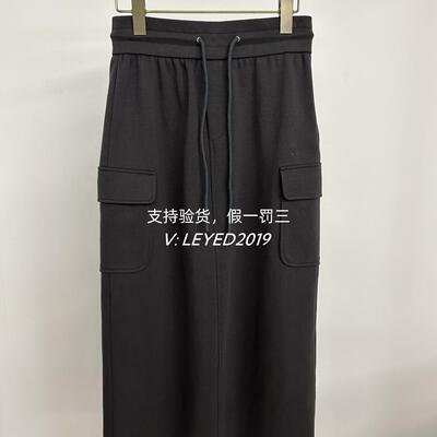 杰茜莱/jessyline2024年春装国内代购专柜正品中裙412212171-399