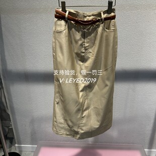 jsister正品代购商场专柜同款2024春JS国内半身裙S412212110-799