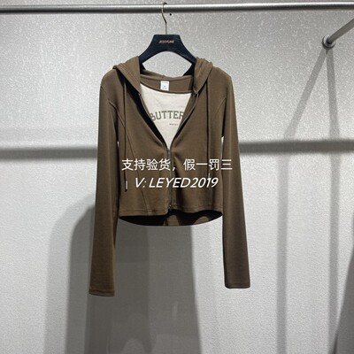 杰茜莱/jessyline2025年春装国内代购正品套装511201104-399