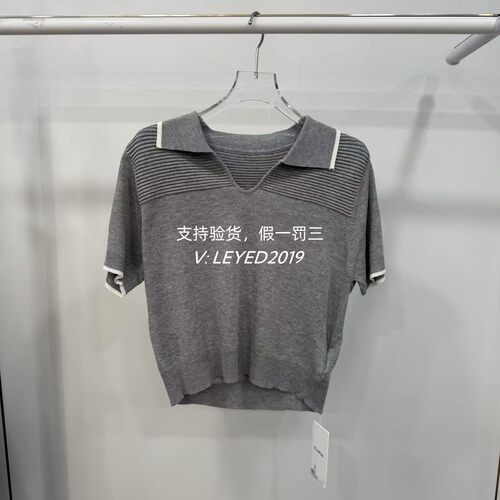 MixMax/ins特卖2025夏季专柜正品短袖针织套头衫1252235200-699