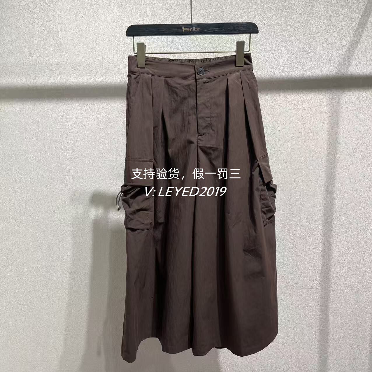 杰茜莱/Jessyline专柜正品2026夏款休闲裤子中裤623210327-499