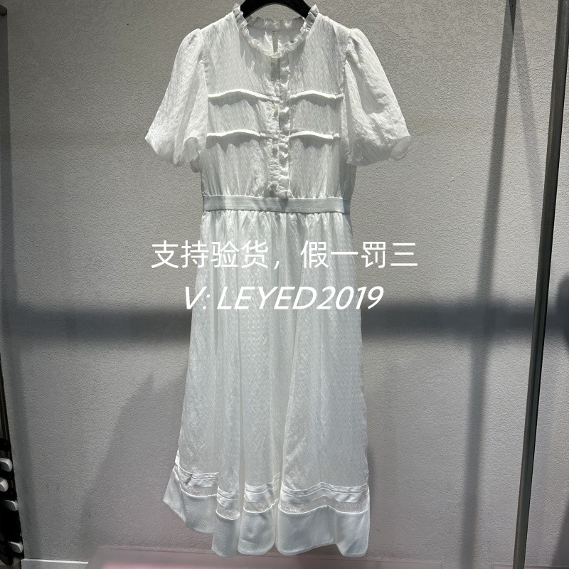 JSister/JS专柜正品2024夏新款连衣裙收腰设计感S425211537-1290图片