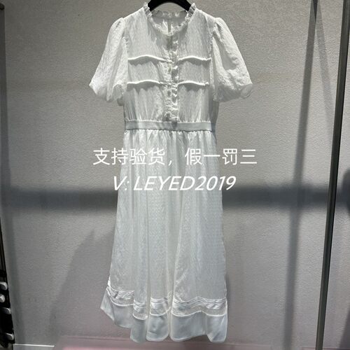 JSister/JS专柜正品2024夏新款连衣裙收腰设计感S425211537-1290