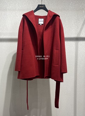 jessyline专柜正品2024冬季新款杰西莱红色大衣440A05205-1680