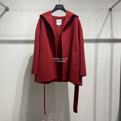 jessyline专柜正品2024冬季新款杰西莱红色大衣440A05205-1680