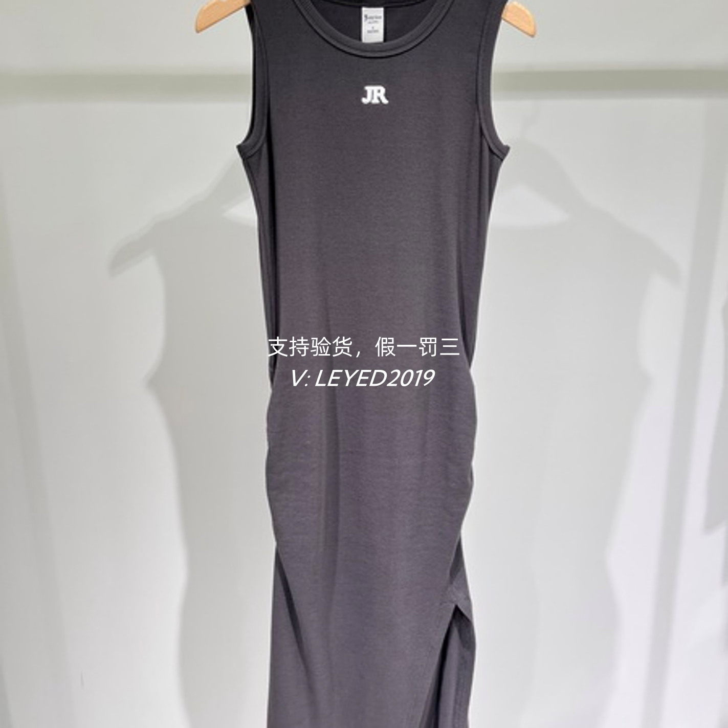JSister专柜正品杰西莱2024夏款新品无袖连衣裙S410211742-439图片