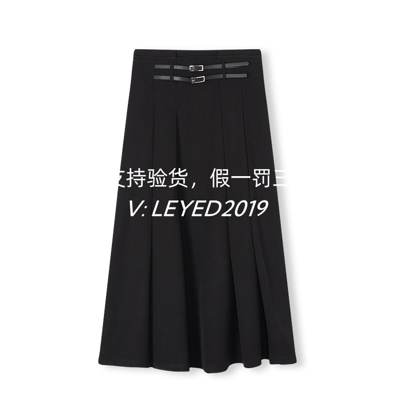 MixMax2024ins特卖春季新款国内专柜正品半裙1241133730-1219