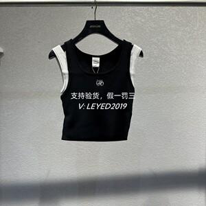 jsister正品代购2024春装新款JS国内针织背心吊带S413104128-569