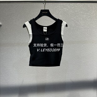 jsister代购2024春装新款JS国内针织背心吊带S413104128-569