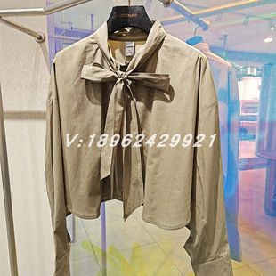 杰茜莱/jessyline2024年春装国内代购专柜正品衬衫413102185-439