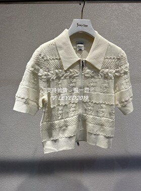 Jsister/JS代购2024春国内新款专柜正品针织上衣S413204163-899