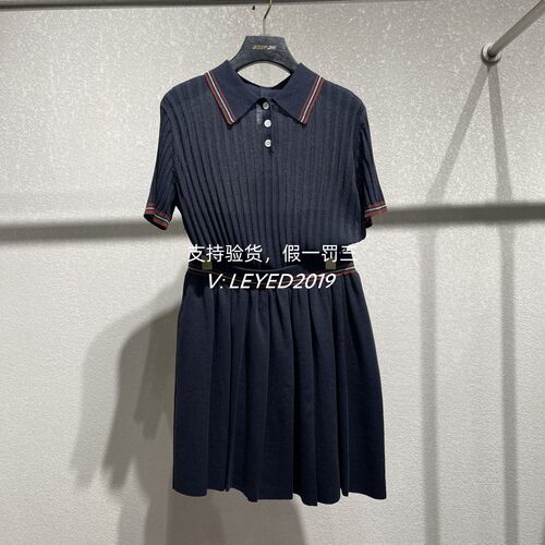专柜正品jessyline 杰西莱2025夏季新款套装两件套522216540-799