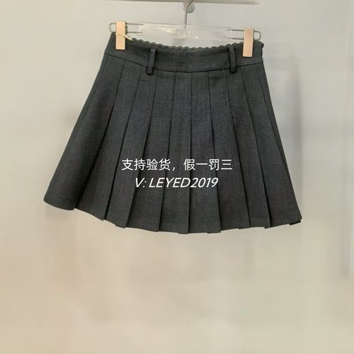 MixMax/IN's国内专柜商场正品代购时尚半身短裙女1253133947-999