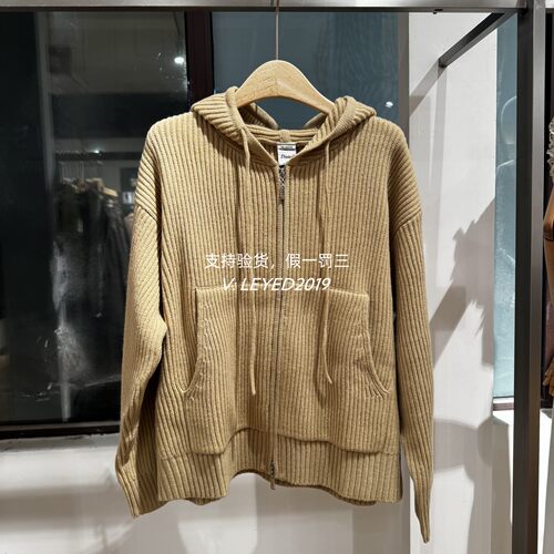 Jsister 2025秋款专柜正品新款百搭针织衫S532104398-799