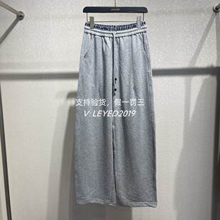 jessyline2025秋长裤杰茜莱杰西莱国内代购裤子531210073-439