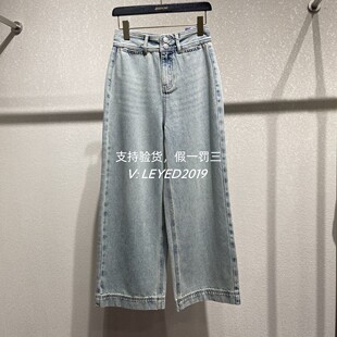 jessyline2025春款专柜正品牛仔裤512110139-499