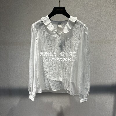 JS/Jsister国内专柜代购2024春新款季时尚休闲衬衫S411202037-699