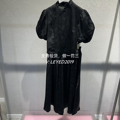 JS/Jsister专柜正品2024夏季新款专柜正品套装S424116456-1290