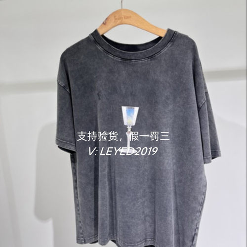 杰茜莱2024春季新款Jsister/JS专柜正品上衣S410201743-339