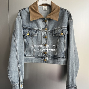 jsister 2024春装专柜 JS女装拼接洋气牛仔短外套 S412107078-999