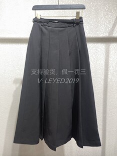 JESSYLINE/杰茜莱2024秋款专柜正品中裙半身裙432212160-579