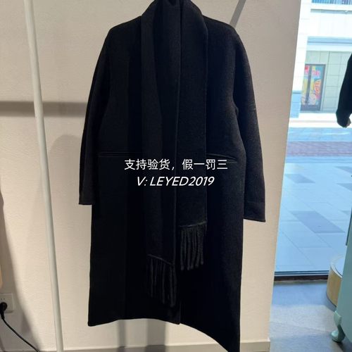 Jsister 2024冬款专柜正品新款外套羊毛大衣S441205274-2680