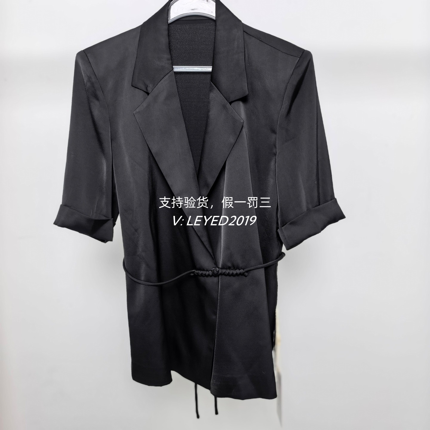 MixMax/ins特卖2025夏季新款国内专柜正品外套1252213680-999