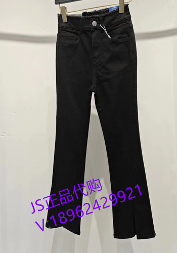 jessyline国内正品2023秋款杰茜莱杰西莱牛仔裤334210244-639