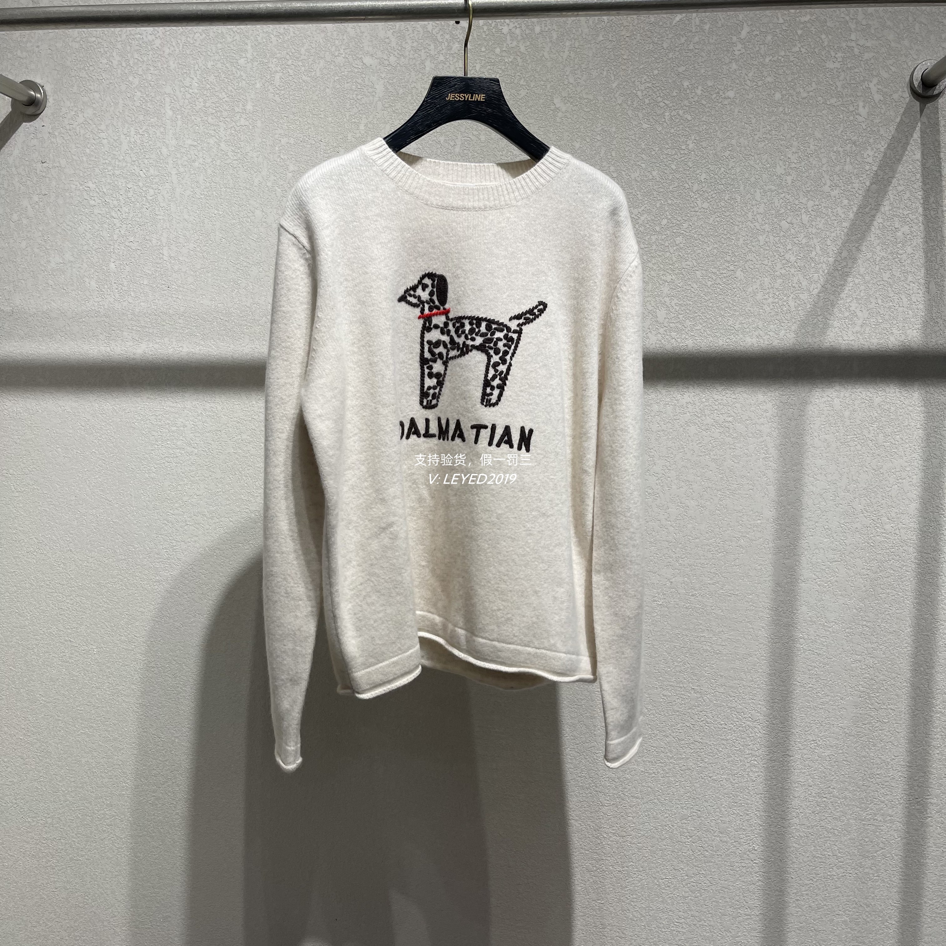 专柜正品jessyline2025杰西莱冬季新款毛衫纯羊毛542204068-739