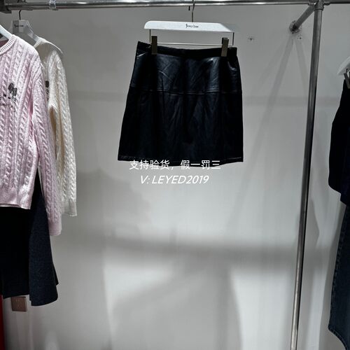 jessyline专柜正品2026秋季新款杰西来短裙R630112087-99-359
