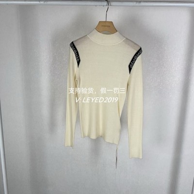 MixMax2023ins特卖冬季新款国内专柜正品毛衣1234135749-749