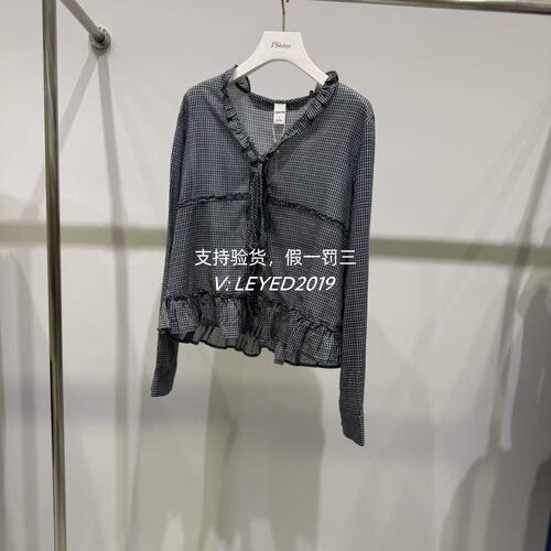 Jessy·Line杰西莱2026秋款专柜正品格子衬衫上衣631102397-419