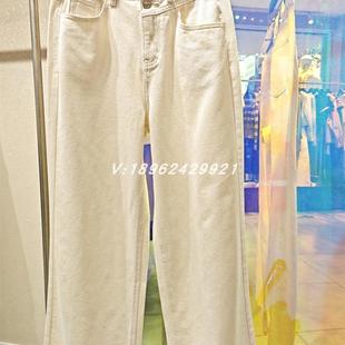 jessyline2024春装杰茜莱宽松显瘦休闲直筒牛仔裤女412110125-469