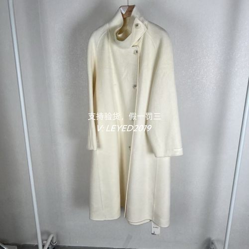 MixMax2024ins特卖冬季新款国内专柜正品大衣1244145939-3599