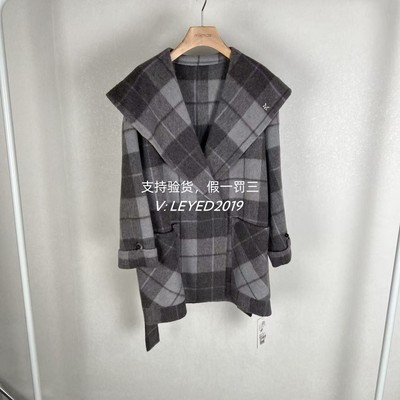 MixMax2024ins特卖冬季新款国内专柜正品大衣1244145734-3499