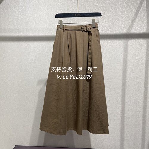 专柜正品jessyline杰西莱2025夏季新款中裙A字半身521112331-439