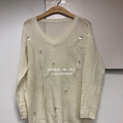 JS/Jsister2024冬款专柜正品国内代购米白针织毛衫S440504501-799