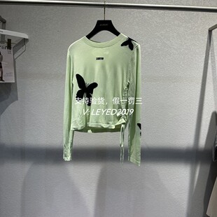 JS专柜正品JSister2024春商场同款果绿蝴蝶针织衫S413104129-699