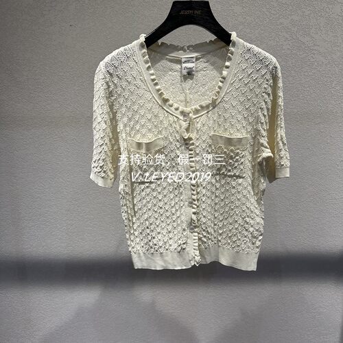 专柜正品JS/Jsister2024夏季新款针织衫短袖上衣S424204486-699
