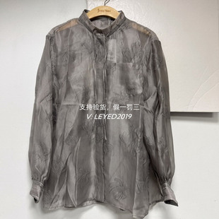 jsister 2024秋款专柜正品新款衬衫上衣女S431102322-739