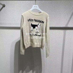 专柜正品jessyline杰西莱2024冬新款毛衫减龄针织衫443104070-439