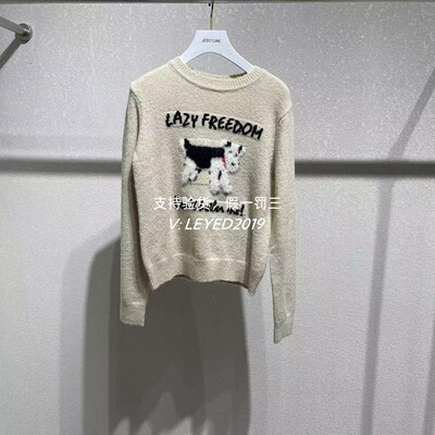 专柜正品jessyline杰西莱2024冬新款毛衫减龄针织衫443104070-439