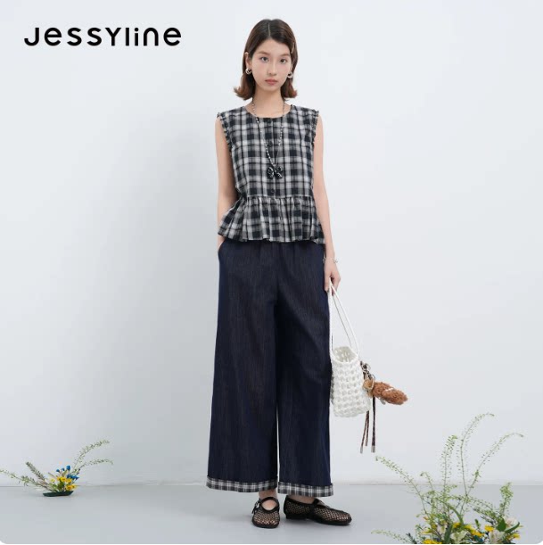 JESSYLINE/杰茜莱2026夏款专柜正品国内代购套装621216051-699