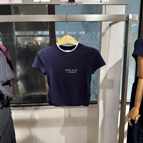 Jsister专柜正品商场同款2025秋新款短袖T恤针织衫S531204259-439